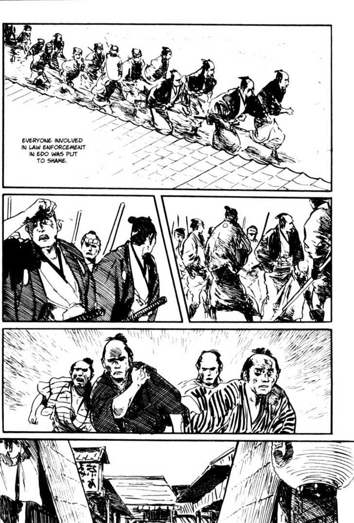 Samurai Executioner Chapter 26 #33