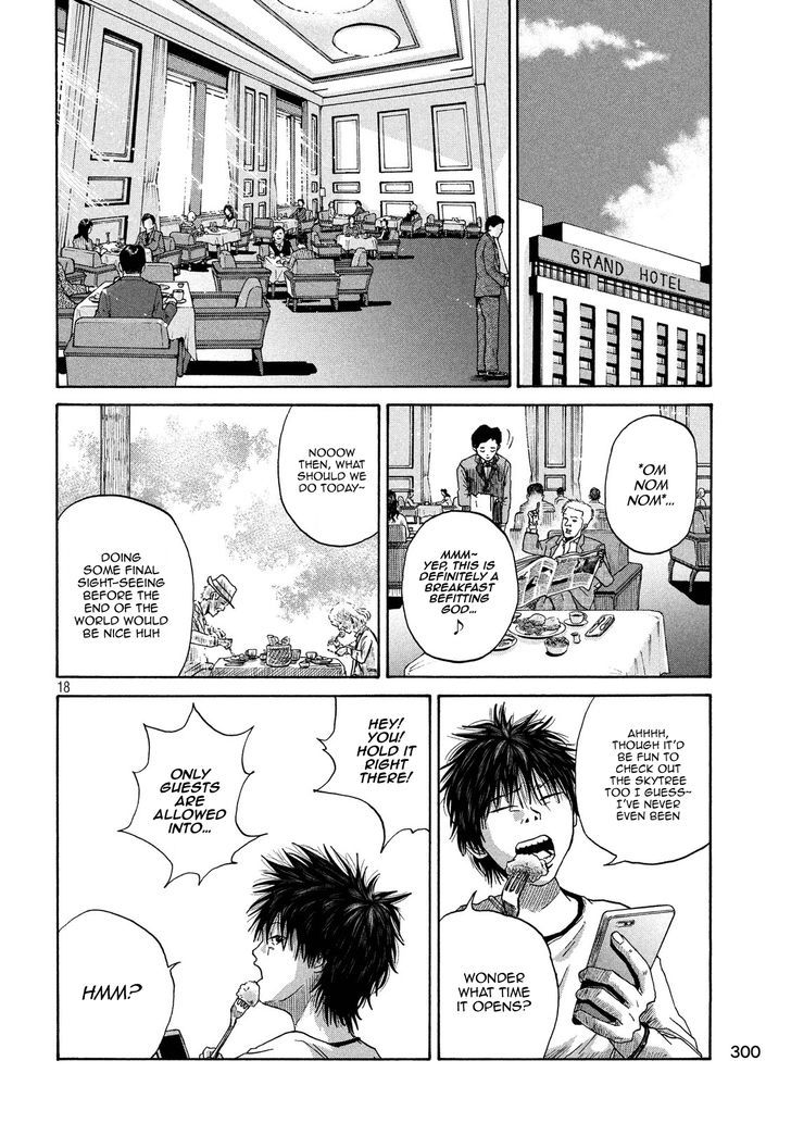 Shuumatsu No Tenki Chapter 18 #18