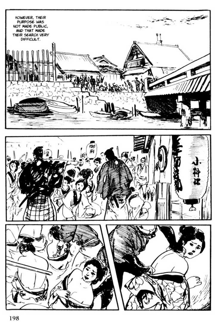 Samurai Executioner Chapter 26 #35