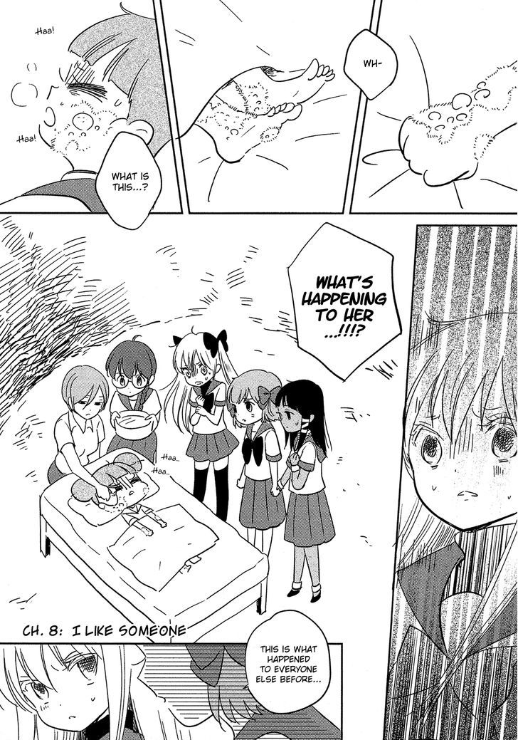 Sakura No Sono (Fumi Fumiko) Chapter 8 #2