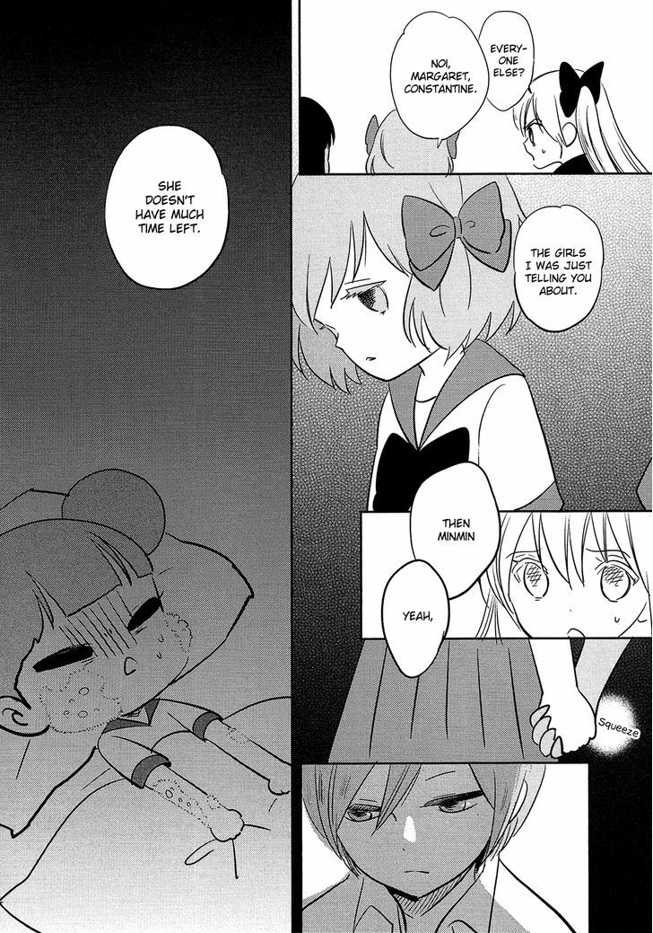 Sakura No Sono (Fumi Fumiko) Chapter 8 #3