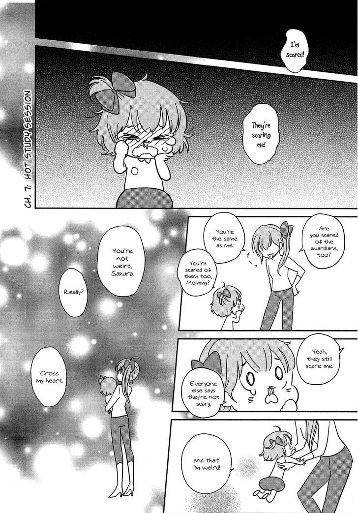 Sakura No Sono (Fumi Fumiko) Chapter 7 #2