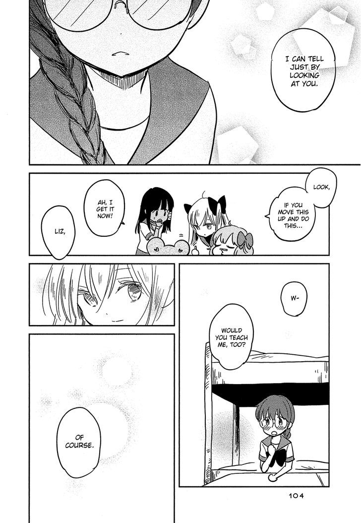 Sakura No Sono (Fumi Fumiko) Chapter 7 #7