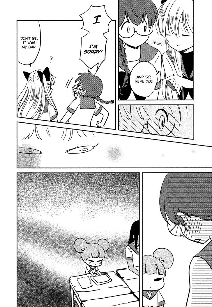 Sakura No Sono (Fumi Fumiko) Chapter 7 #9