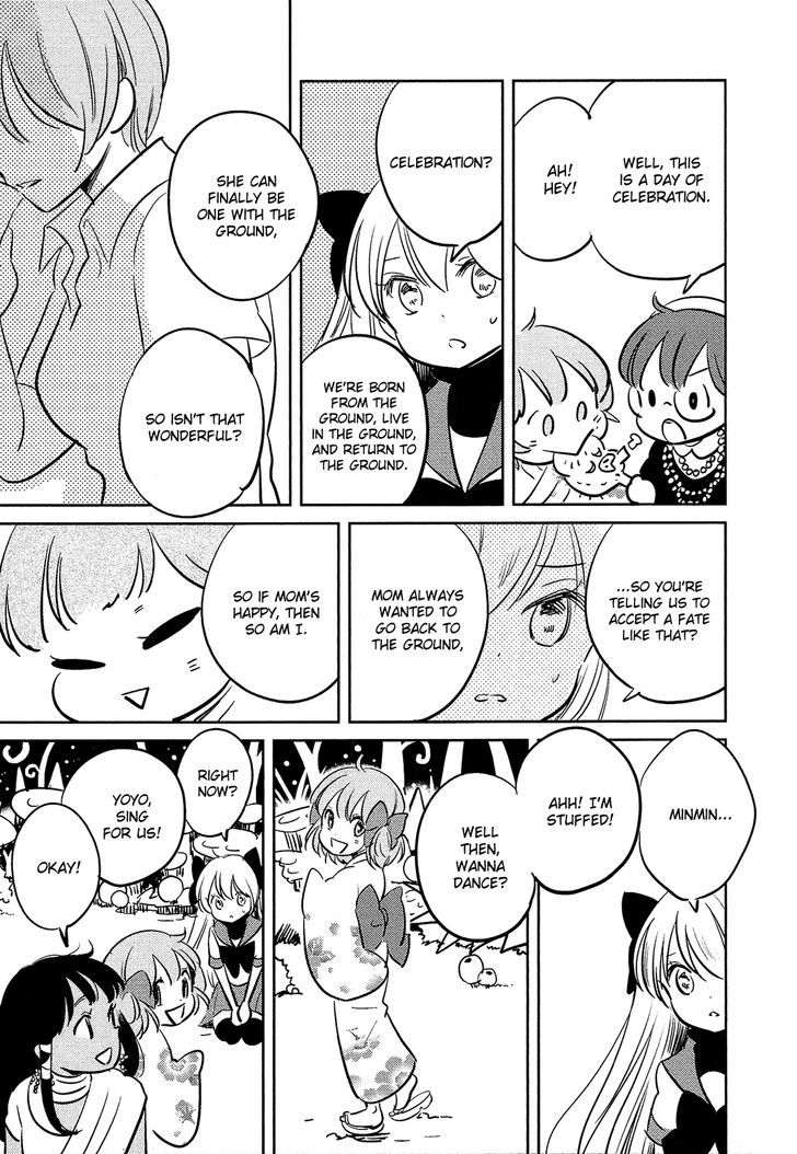 Sakura No Sono (Fumi Fumiko) Chapter 5 #10