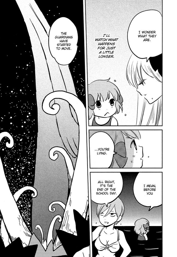 Sakura No Sono (Fumi Fumiko) Chapter 6 #14