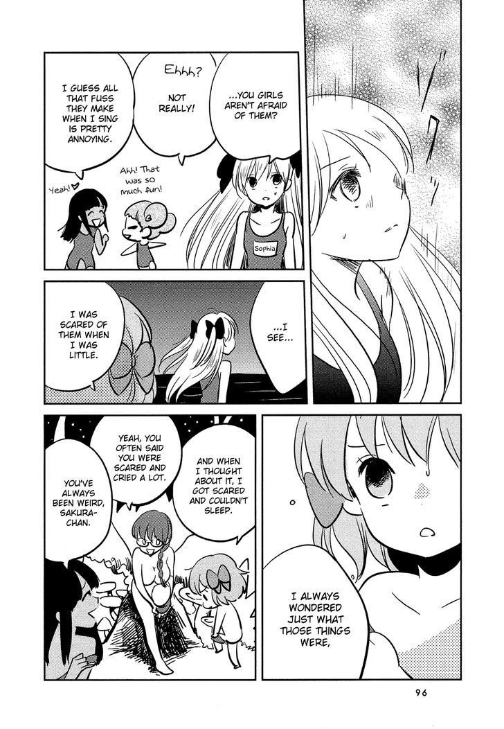 Sakura No Sono (Fumi Fumiko) Chapter 6 #15