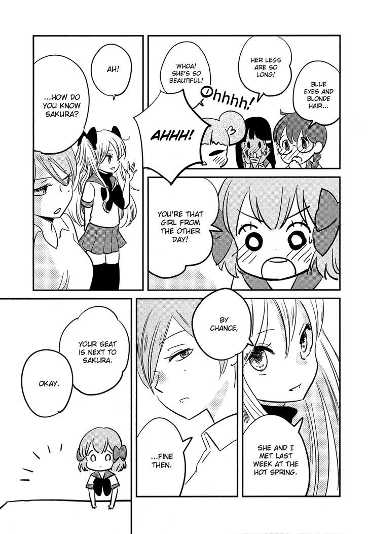 Sakura No Sono (Fumi Fumiko) Chapter 4 #4