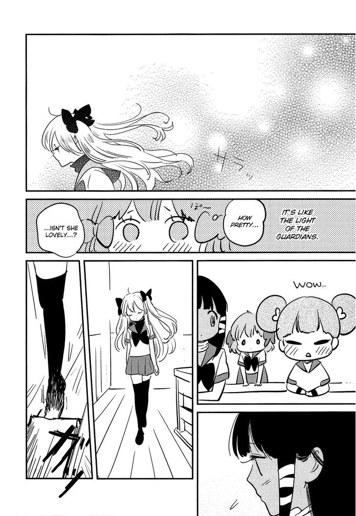 Sakura No Sono (Fumi Fumiko) Chapter 4 #5