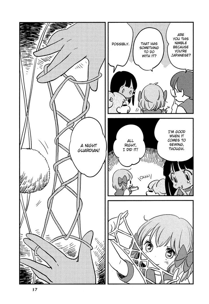 Sakura No Sono (Fumi Fumiko) Chapter 3 #4