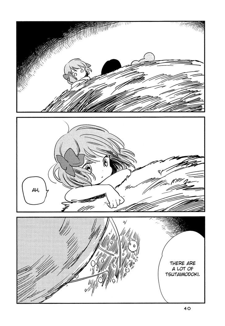 Sakura No Sono (Fumi Fumiko) Chapter 3 #6