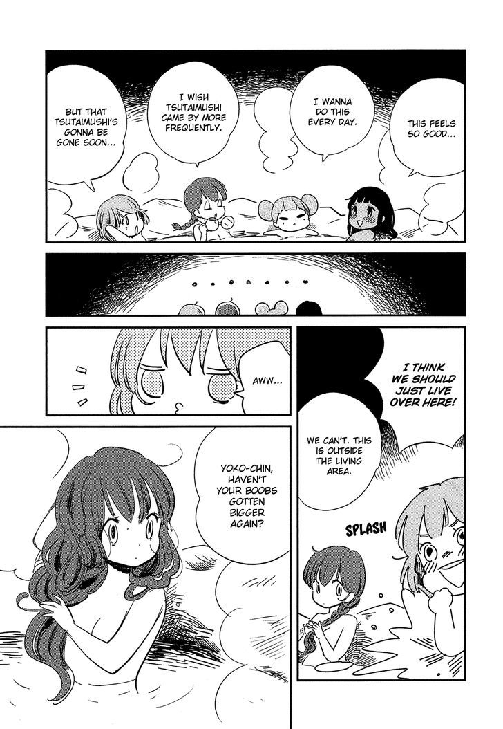Sakura No Sono (Fumi Fumiko) Chapter 3 #9