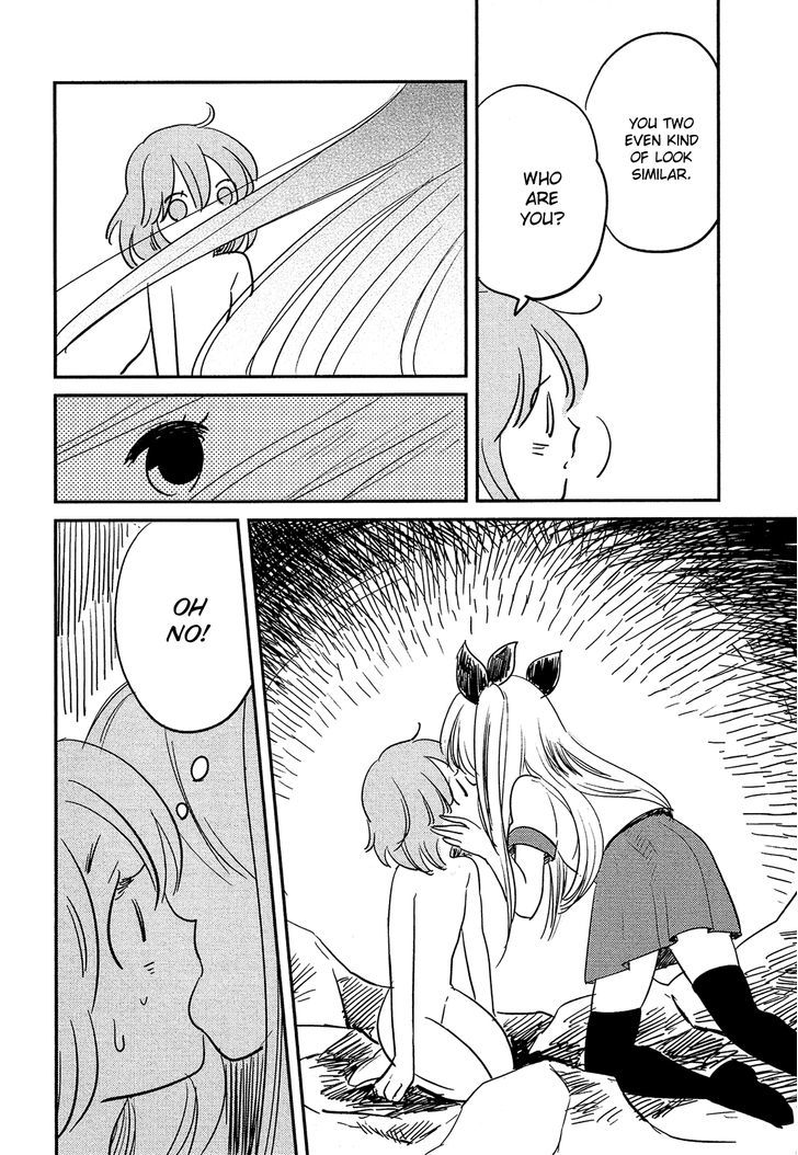 Sakura No Sono (Fumi Fumiko) Chapter 3 #14