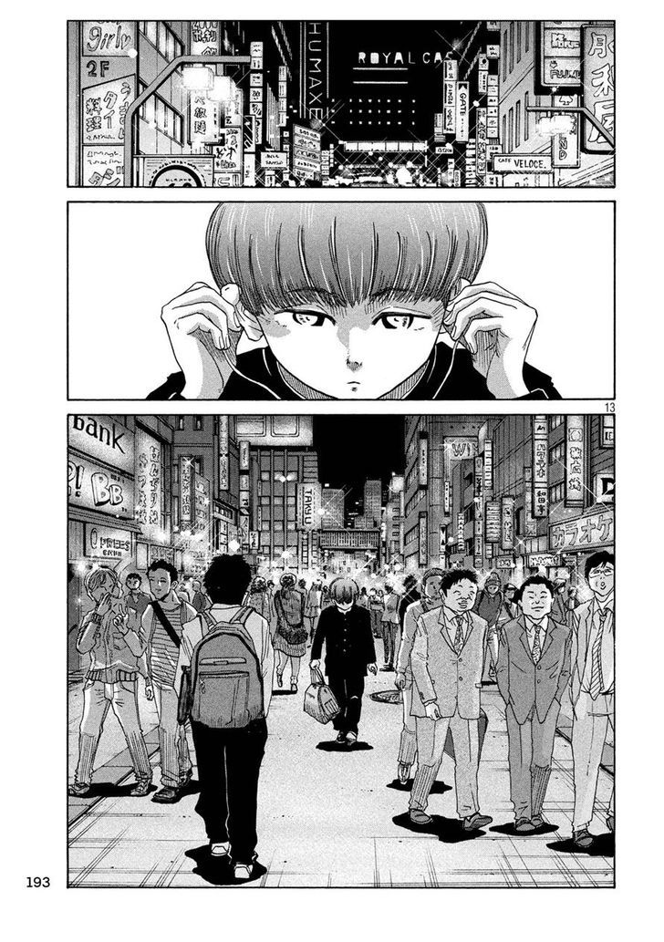 Shuumatsu No Tenki Chapter 17 #13