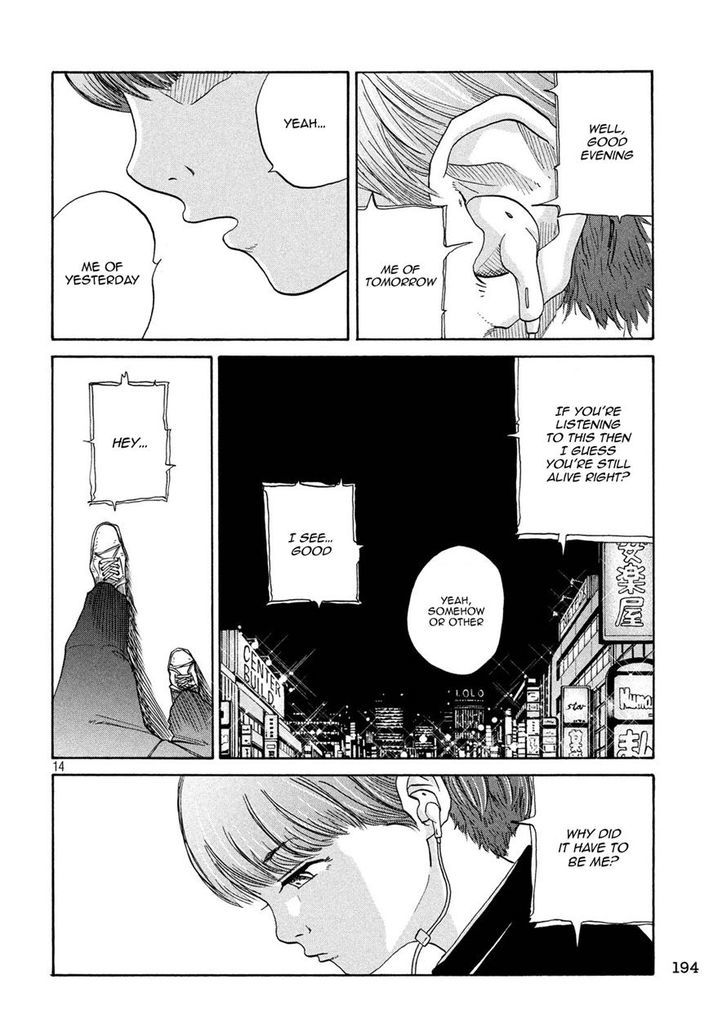 Shuumatsu No Tenki Chapter 17 #14