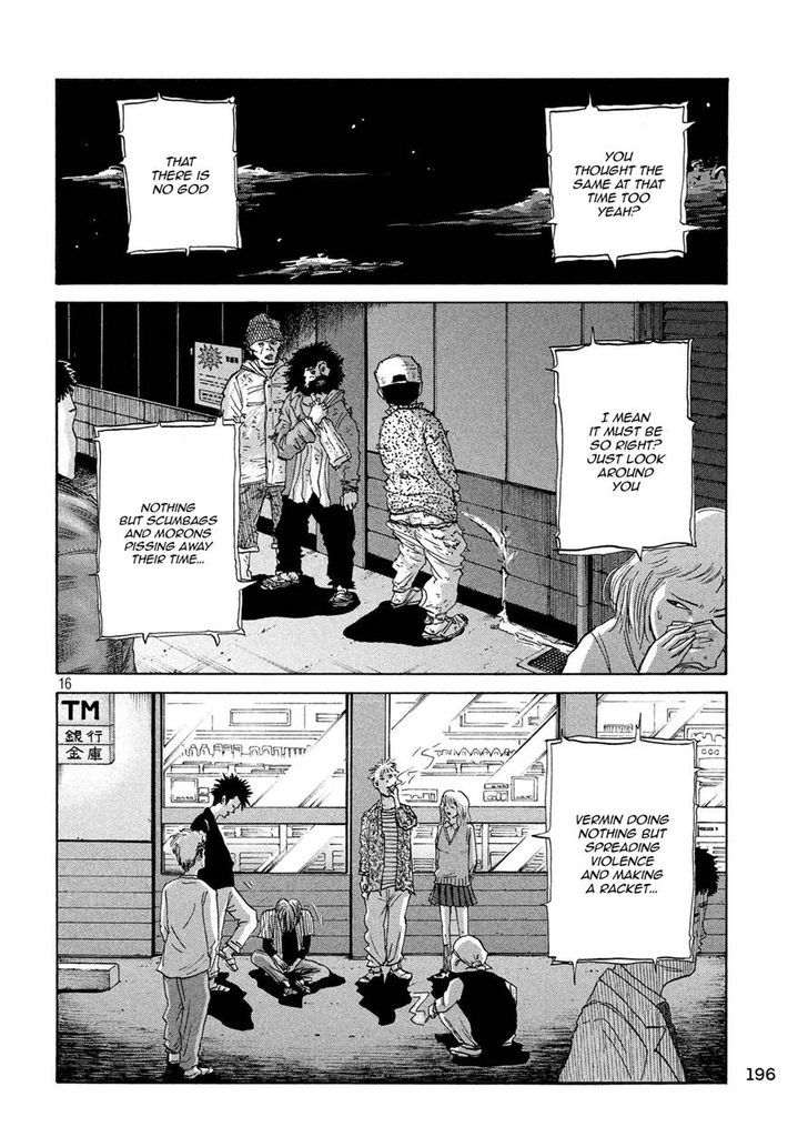 Shuumatsu No Tenki Chapter 17 #16