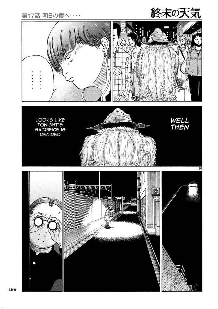 Shuumatsu No Tenki Chapter 17 #19