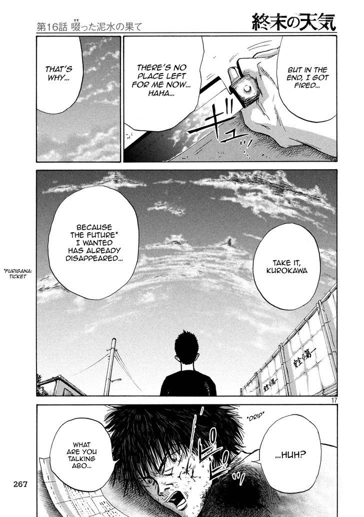 Shuumatsu No Tenki Chapter 16 #16