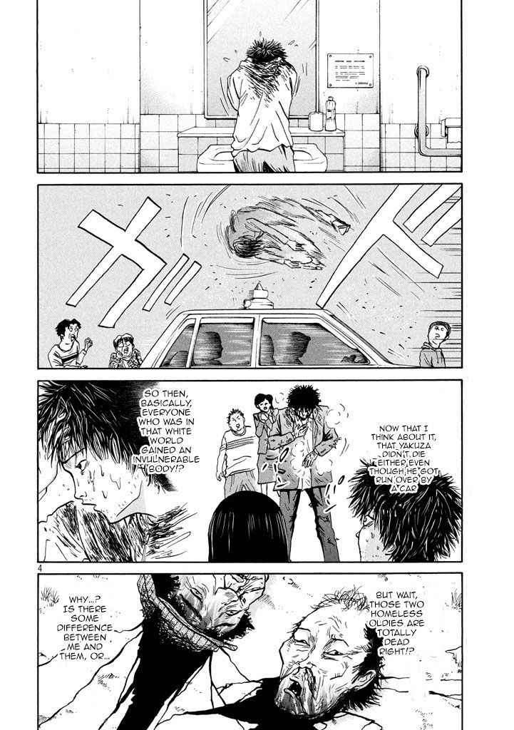 Shuumatsu No Tenki Chapter 14 #4