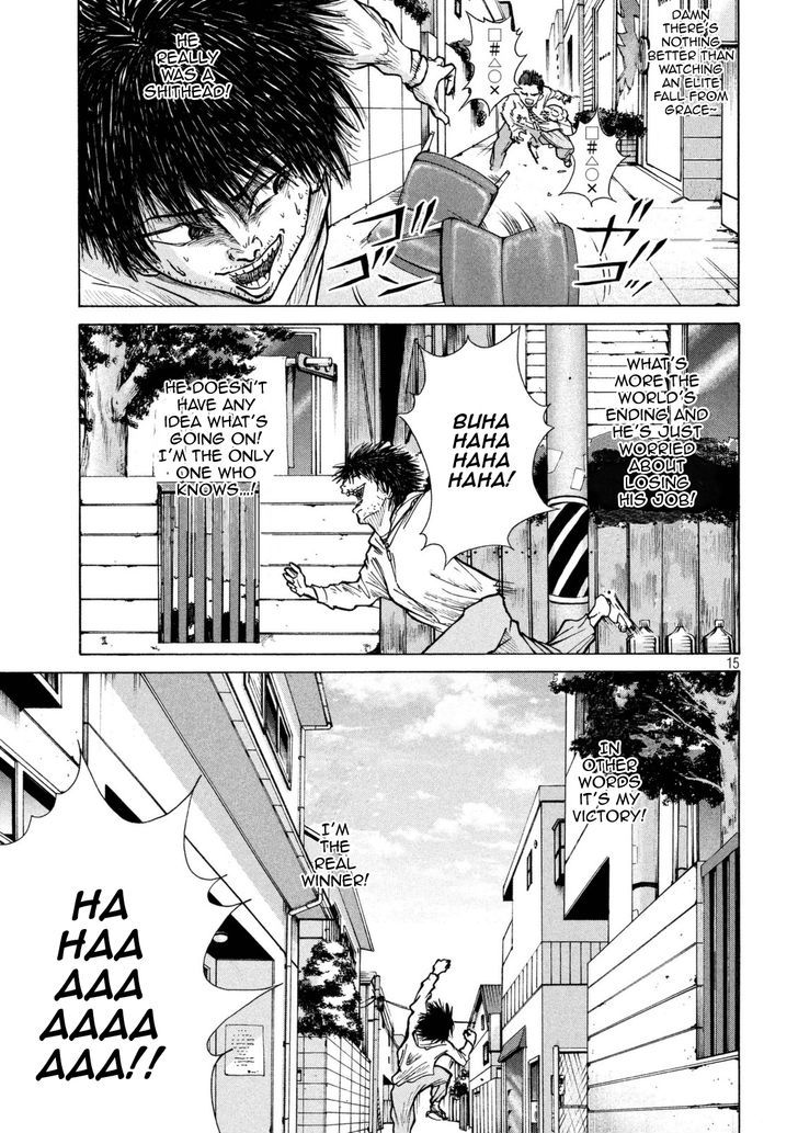 Shuumatsu No Tenki Chapter 11 #15