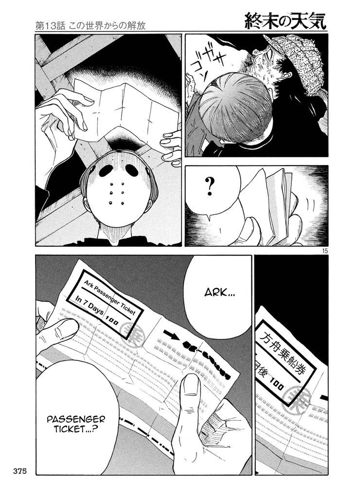 Shuumatsu No Tenki Chapter 13 #14