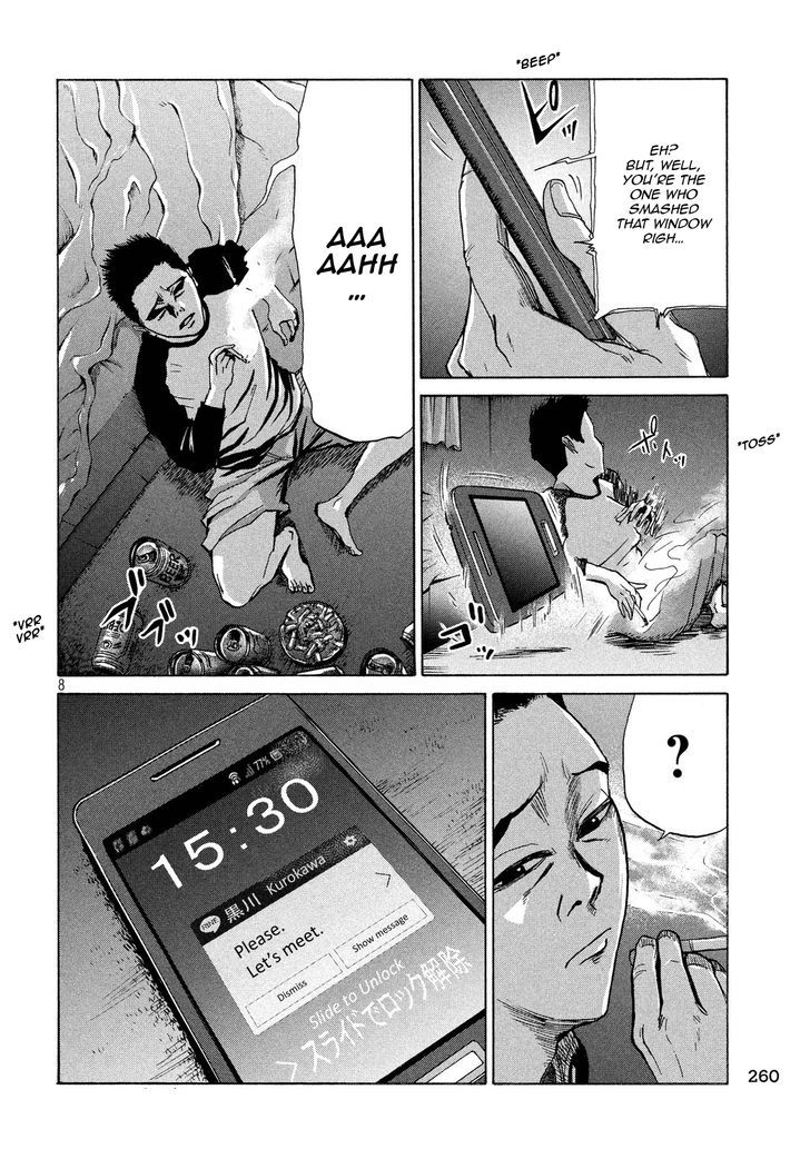 Shuumatsu No Tenki Chapter 15 #8