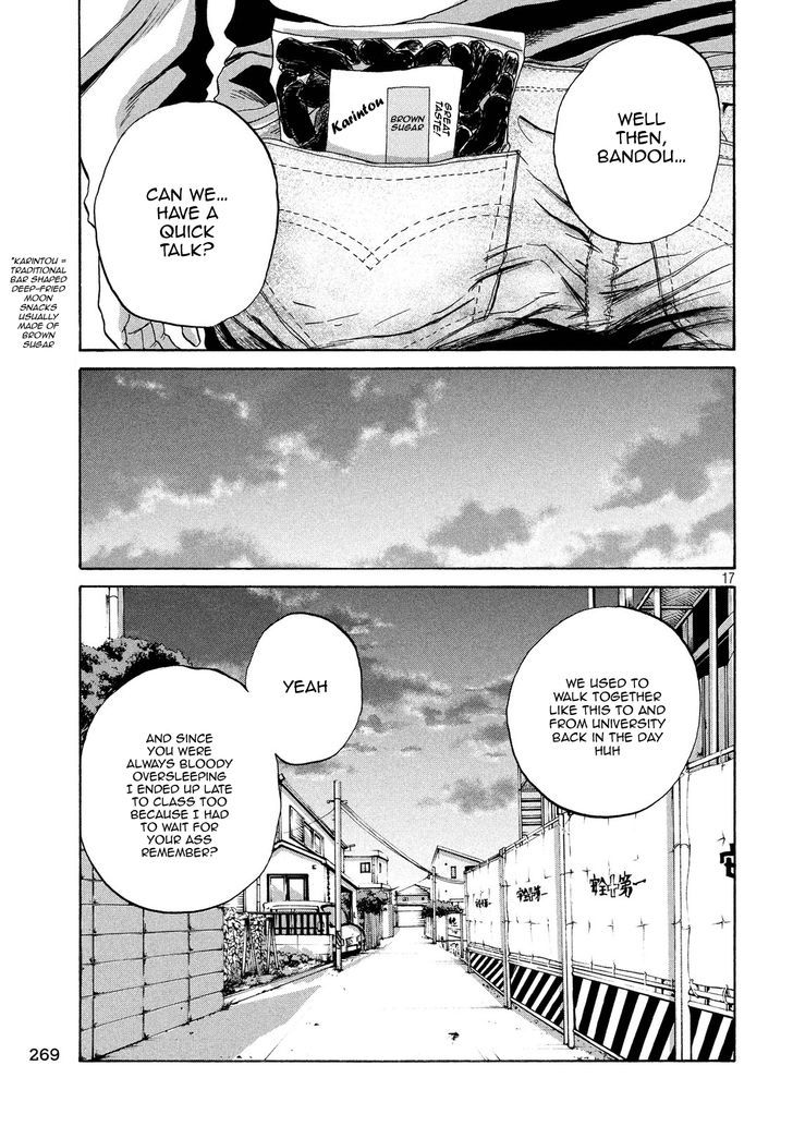 Shuumatsu No Tenki Chapter 15 #17