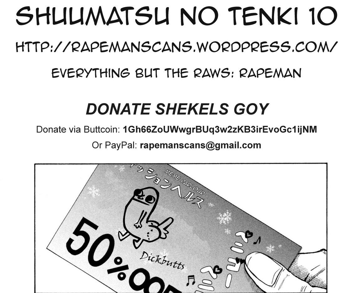 Shuumatsu No Tenki Chapter 10 #21