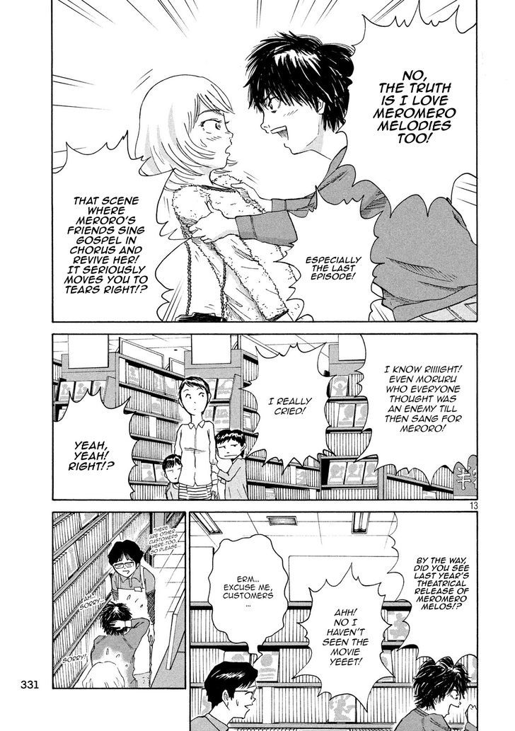 Shuumatsu No Tenki Chapter 5 #13