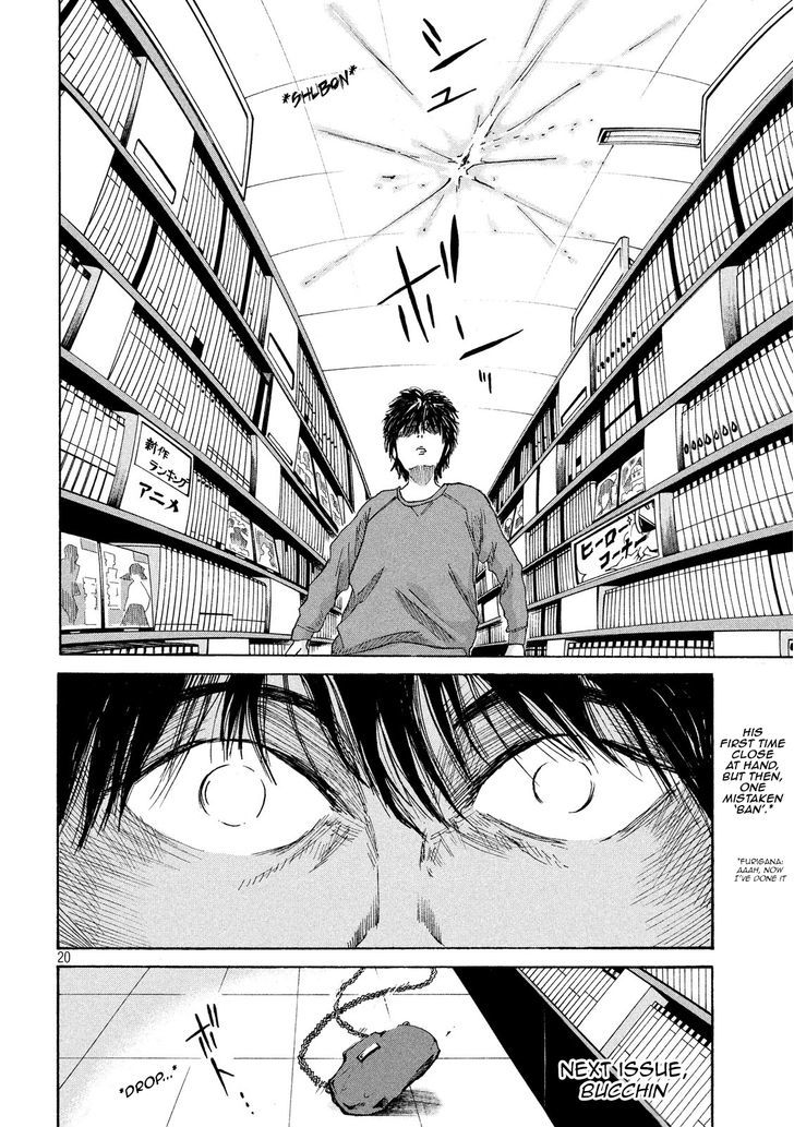 Shuumatsu No Tenki Chapter 5 #19