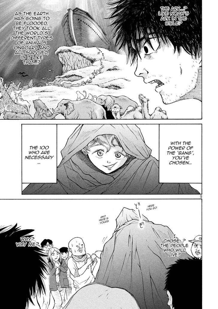 Shuumatsu No Tenki Chapter 9 #9