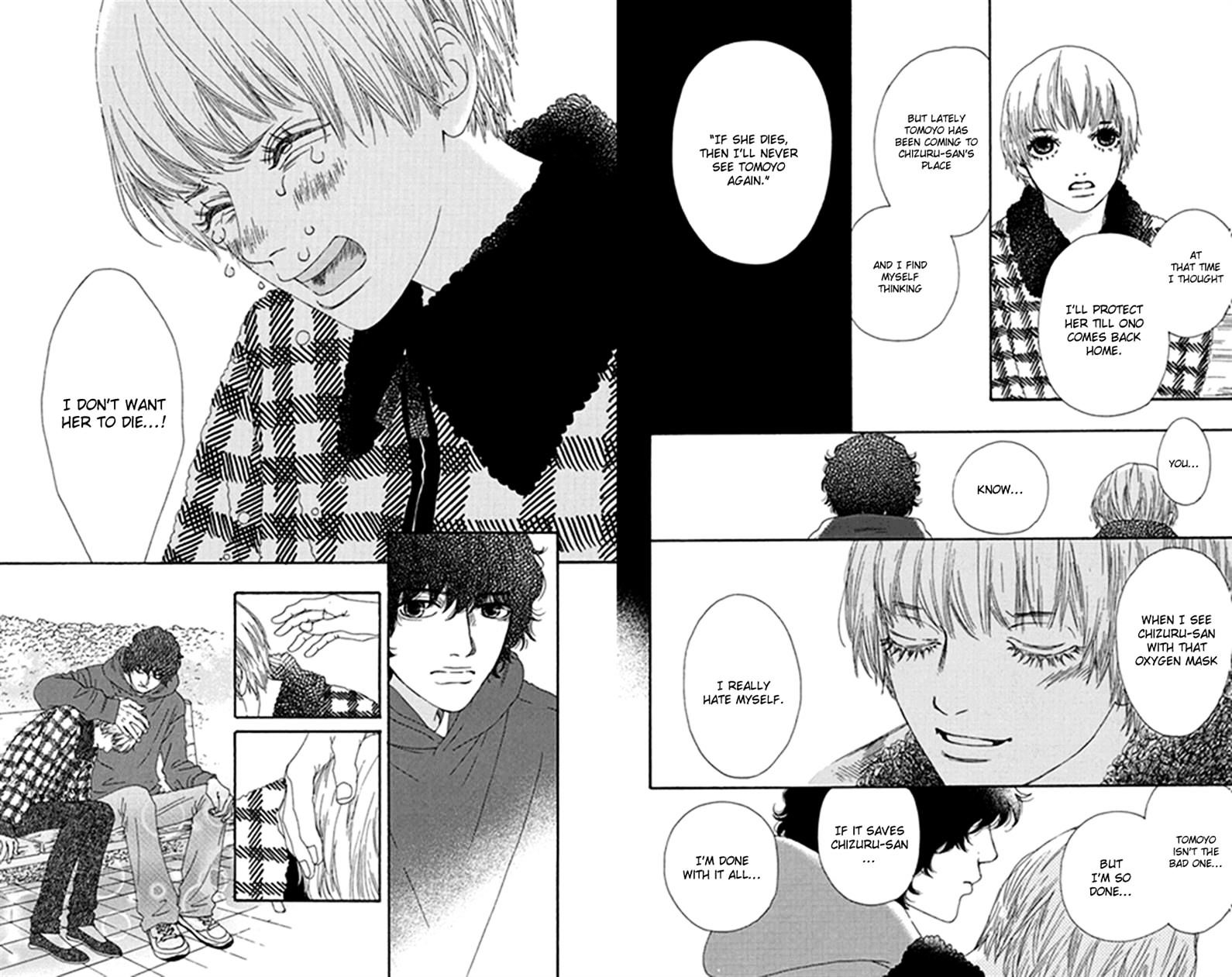 Bitou Lollipop Chapter 33 #13