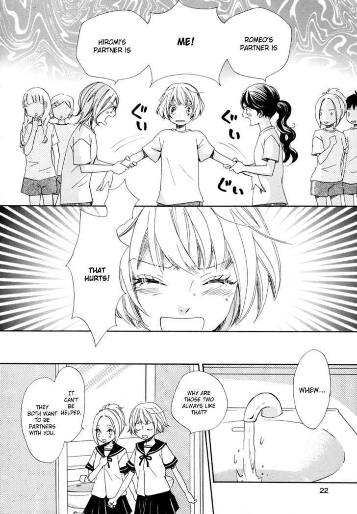 Sorairo Girlfriend Chapter 2 #4