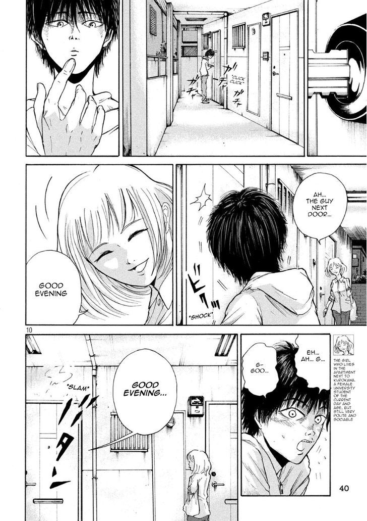 Shuumatsu No Tenki Chapter 2 #10