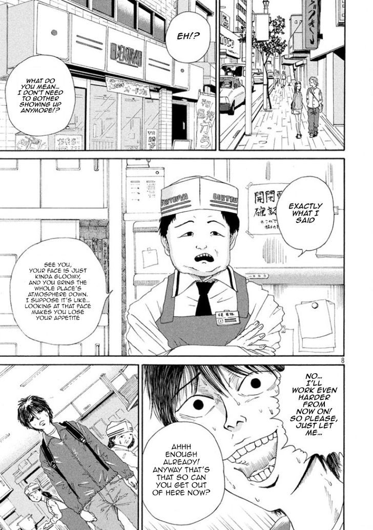 Shuumatsu No Tenki Chapter 1 #8