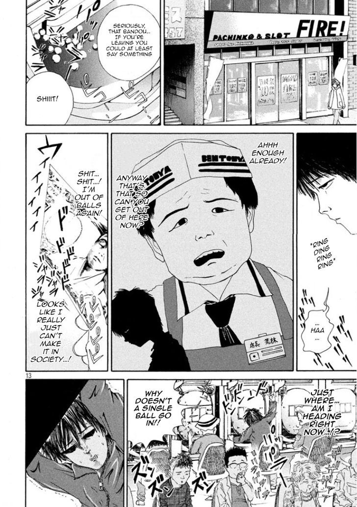 Shuumatsu No Tenki Chapter 1 #13