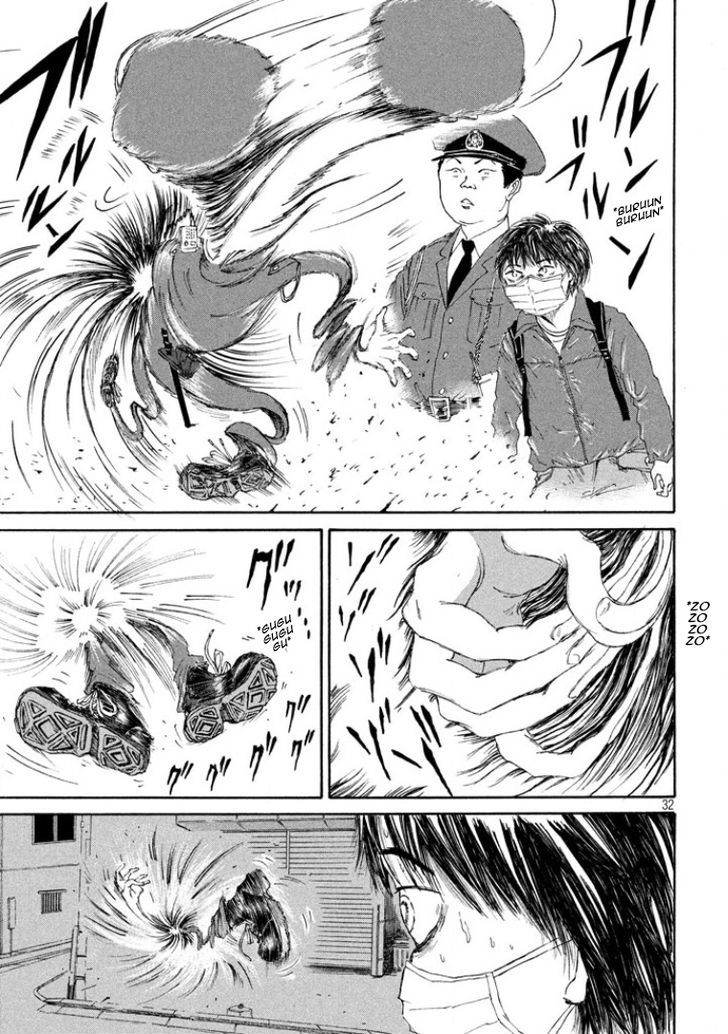 Shuumatsu No Tenki Chapter 1 #31