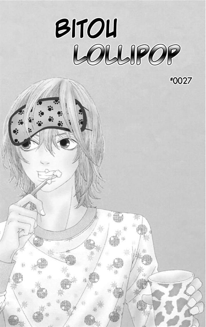 Bitou Lollipop Chapter 27 #1