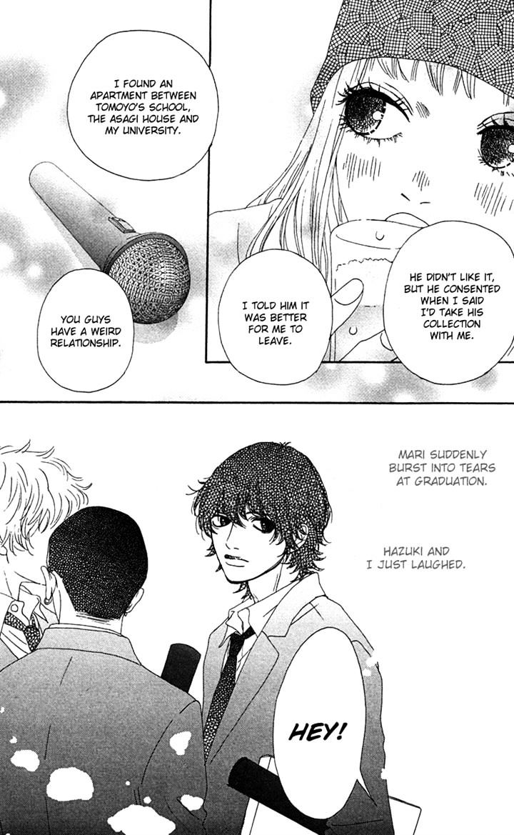 Bitou Lollipop Chapter 24 #26