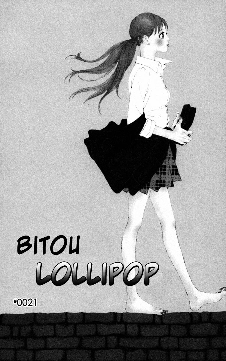 Bitou Lollipop Chapter 21 #2