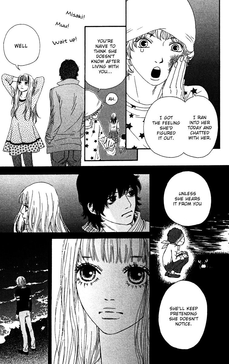 Bitou Lollipop Chapter 23 #33