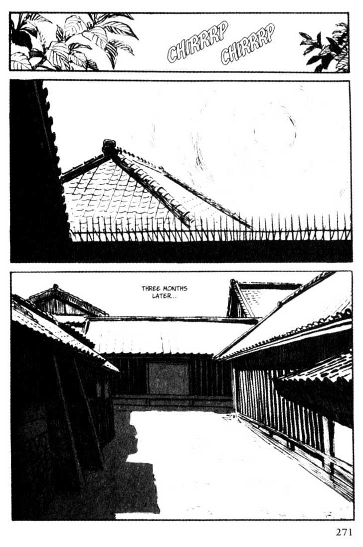 Samurai Executioner Chapter 22 #31