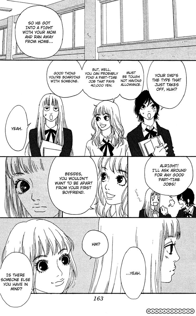 Bitou Lollipop Chapter 8 #44