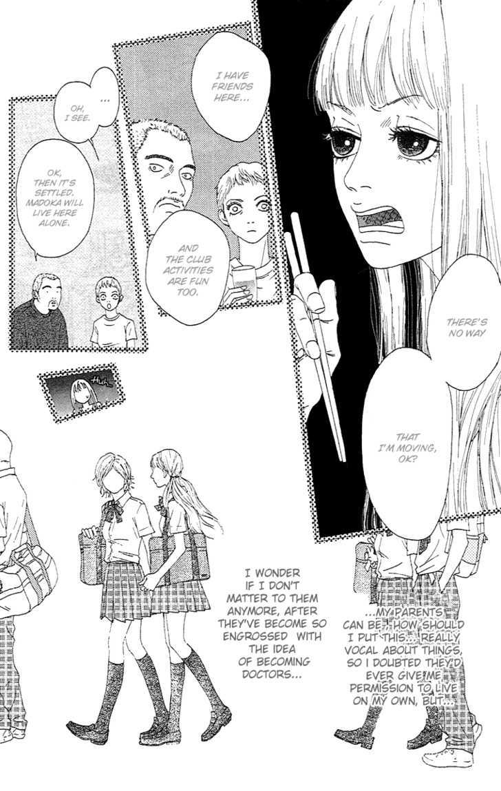 Bitou Lollipop Chapter 1 #15