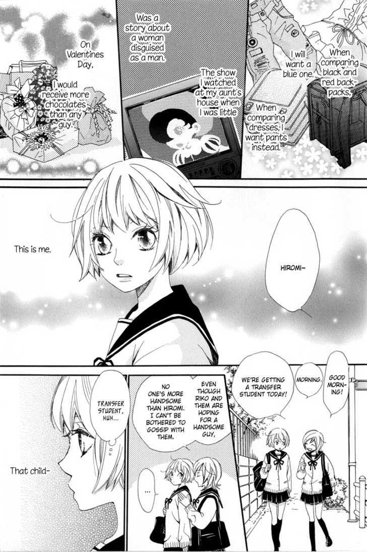 Sorairo Girlfriend Chapter 1 #4