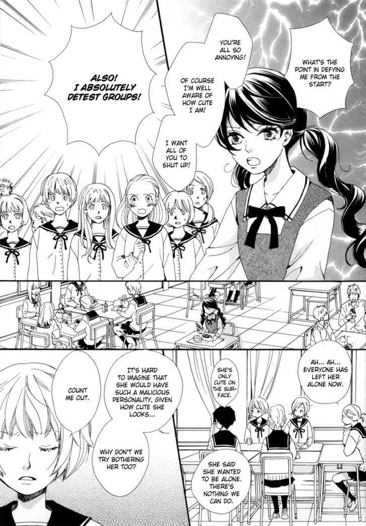 Sorairo Girlfriend Chapter 1 #7