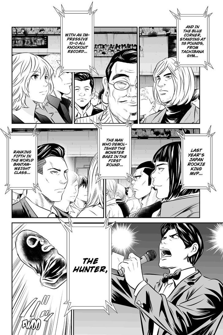 Money Fight Chapter 48 #4