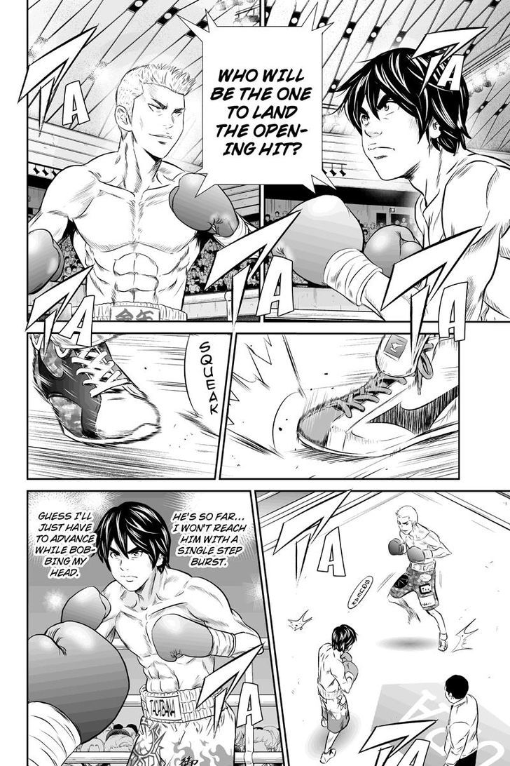 Money Fight Chapter 48 #8