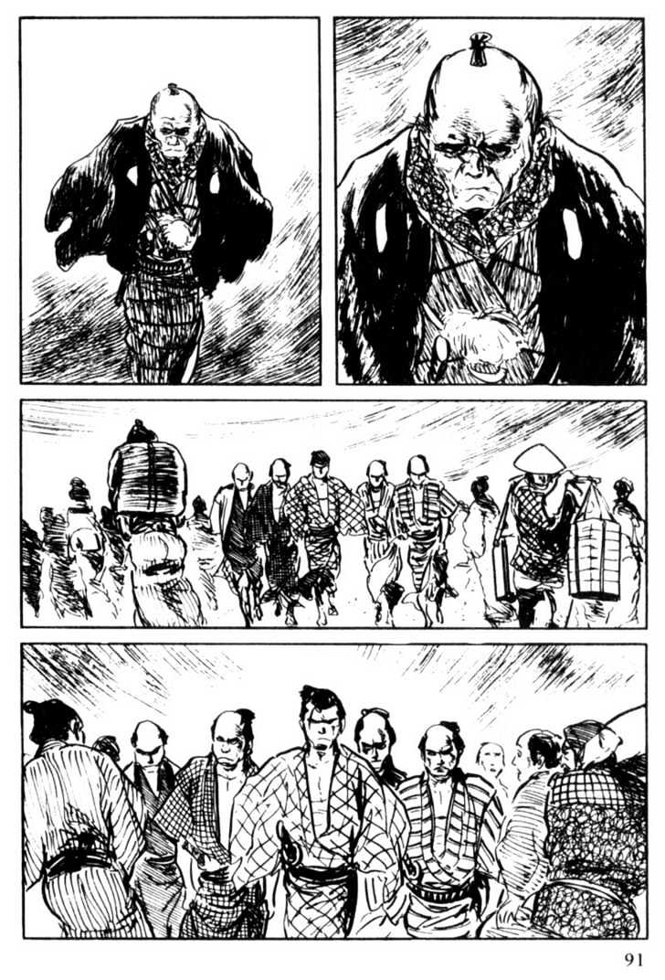 Samurai Executioner Chapter 20 #3