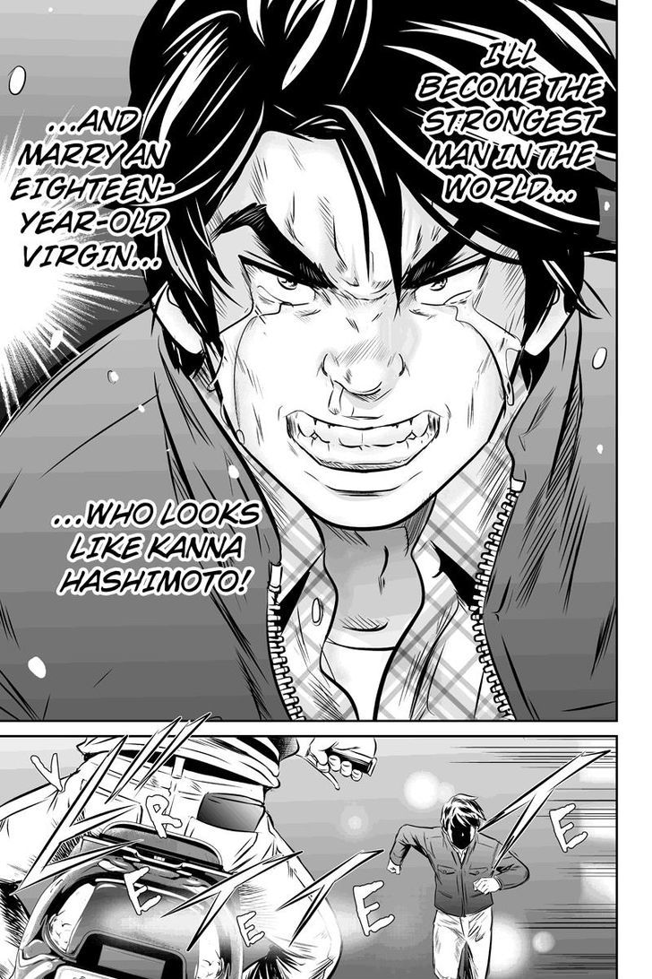 Money Fight Chapter 45 #13